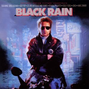 BLACK RAIN