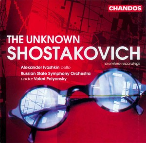 UNKNOWN SHOSTAKOVICH