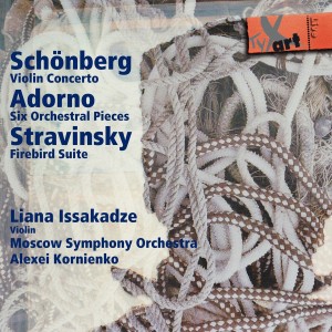 VIOLIN CONCERTO/SIX ORCHE