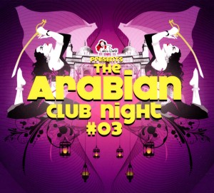 ARABIAN CLUB NIGHT VOL.3