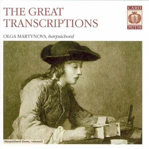 HARPSICHORD GEMS.. -SACD-