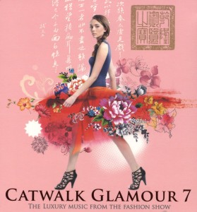 CATWALK GLAMOUR 7