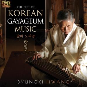 BEST OF KOREAN GAYAGEUM