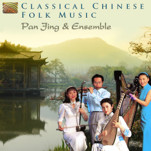 CLASSICAL CHINESE FOLK..