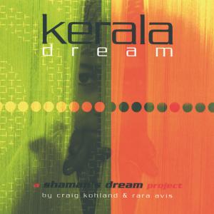 KERALA DREAM