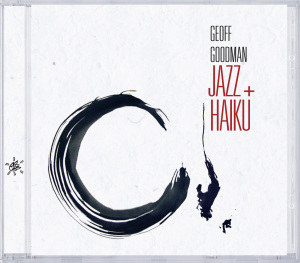 JAZZ PLUS HAIKU