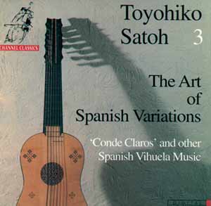 ART OF SPANISH VARIATIONS