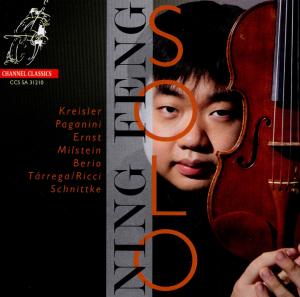 SOLO -SACD-