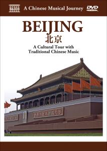 BEIJING:A MUSICAL JOURNEY