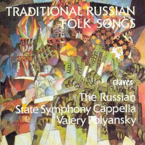 TRADITIONAL FOLK SONGS