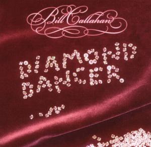 DIAMOND DANCER -2TR-