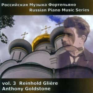 GLIERE: RUSSIAN PIANO..