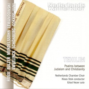 TEHILIM:PSALMS BETWEEN JU