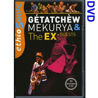 GETATCHEW MEKURYA & THE E