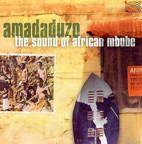 SOUND OF AFRICAN MBUBE