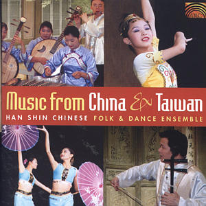 MUSIC FROM CHINA & TAIWAN