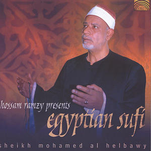 EGYPTIAN SUFI